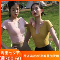 Seven Leaves with chest cushion Short Dew Navel Fitness Blouse Sexy Workout Speed Dry Yoga Naked Sensation Movement Running Short Sleeves