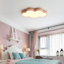 Childrens room ceiling lamp personality Cloud lamp boys and girls creative geometric irregular bedroom Nordic lamp room