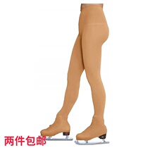  Childrens figure skating pantyhose leggings thickened bag shoes socks buckle skating socks skin color warm can be hot diamond