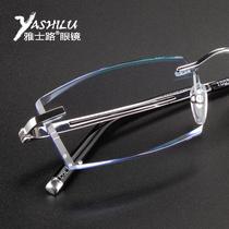 Pure titanium diamond cut rimless myopia glasses men with color progressive glasses frame cut edge glasses frame eye frame