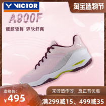 Victor badminton shoes victory womens 900F summer ultra-light breathable cushioning sports shoes