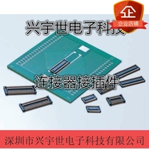 245805010 245805010000829 Kyocera original imported Connector board to board holder