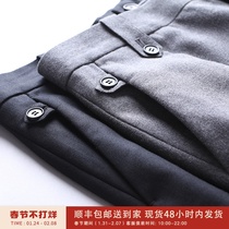 Gentleman style worsted wool fabric single pleated men's loose pendant pants pants DBL886