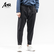 Zuodu Chinese style casual pants mens straight tube slim elastic belt leg pants autumn retro Harlan long pants