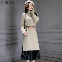 2019 autumn and winter new Korean version Temperament Knitted Dress Dress Dress Fashion mid-pleated plexicated dress in two sets