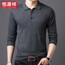 Hengyuan Xiang Long sleeves T-shirt for mens blouse autumn and winter compassionate beating bottom turning over wool-knit cardio-weaters middle-aged dad sweater