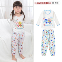 Summer Male Girl Breathing Cotton Suit Baby Pure Cotton Home Clothing Two Sets Long Sleeve Long Pants Soft 90-140