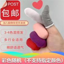 Hand guard finger cover protection I finger guard finger cover warm hand half women's bullet hand eating sweat absorbent thumb