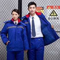 Winter Thickening Working Cotton Clothing Men And Women Filling Station Cotton Padded Jacket Antistatic Cotton Clot Oil Petrochemical Filling Station Laobao Clothing