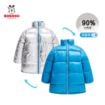 Babu Bean Dress 2021 Winter New Medium Long down clothes The men and women on both sides can wear an ocean jacket tide