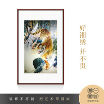 Hunan Xiang embroidery hand embroidery living room decoration hanging painting finished gift a Ye Huilan Tiger