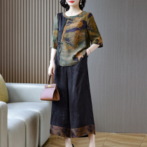 Fragrant cloud yarn blouses summer ladies fashion suit high-end big card real silk mulberry silk broadlegged pants Hangzhou 2022 new