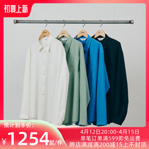 Japan DIGAWELL Shirt High branch cotton Classic Loose Long Sleeve Pure Color Shirt Japan