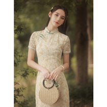 Flower Cheongsam 2021 New Summer Retro Young Girl Sense Daily Modified Edition Dress Fried Street First Love