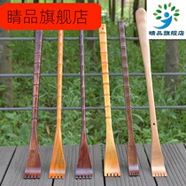 Dont ask for itching tickling filial son old man happy tickling wooden back artifact scratching climbing solid wood