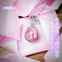 Fetal hair pendant baby hair souvenir silver breast milk necklace making diy hair blessing bag gift pendant