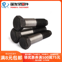  8 Grade 8 GB27 hexagon head hinge hole screw bolt External hexagon plug screw M8M10M12M16M20M24