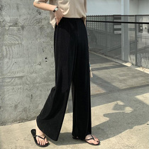 Korean wide-leg pants womens high waist summer thin ice silk drape loose straight casual pants thin mopping pants women