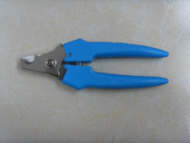 Ordinary tail-cutting pliers-tail-cutting pliers-tail-cutting pliers-piglet tail-cutting pliers veterinary equipment