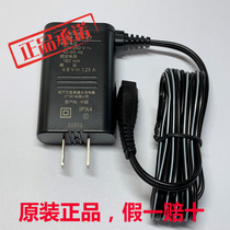 The Panasonic shaver charger fits the ERT7 WSL7D TSTFN LT5N LV9A LA6A