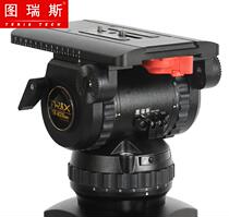 TERIS TX-V20 PLUS hydraulic head