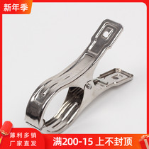 Stainless steel background clip table clip large clip background gauze veil clip Xi Pavilion clip wedding props