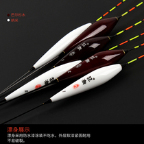 Frenzy 65cm Qiandao Lake raft fishing special soft tail buoy raft fishing drift 30 eyes long tail drift fish drift deep water drift