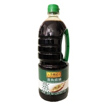 Lee Kum Ki Ki steamed fish soy sauce 1 28L