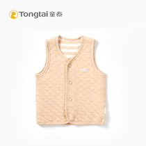 Child Tai baby waistcoat Autumn winter pure cotton 1-3 year old male and female baby thickened warm color cotton vest go outside