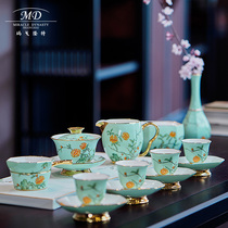 Margolonte Jade Tang rich 15 large square cornerless tea set for 4 people Household Kung Fu tea set gift box