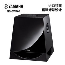 Import Yamaha Yamaha NS-SW700 Low tone Bass Overweight Bass Sound Speaker 10 Inch High Power