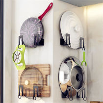 (Drop rusty package compensation) Special thick pot lid rack stainless steel kitchen shelf without punching pot cover