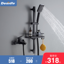Desidlv Dyssenteway Matte Black All Copper Shower Set Household Toilet Rain Nozzle Pressurized