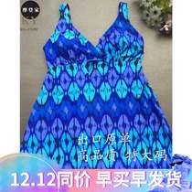 Export Europe and America large size swimsuit women big chest 200kg fat mm one-piece long skirt thin loose belly belly hot spring swimsuit