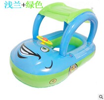 Original ABC baby swimming ring with awning car boat children sitting ring float