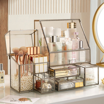 Net Red Palace Tingfeng High-end Ancient Bronze Color Glass Home Dresser bedroom Desktop Dust lipstick Red Containing Box Shelf