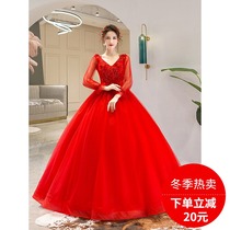 Son Ensemble Light Wedding Dress 2021 New Brides Wedding small child French Pregnant Woman Red Chorus to Serve Ziddish Summer