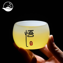 ROADMAKER Tea Kung Fu tea set Master cup White porcelain jade glass tea cup High-end household jade porcelain tea cup