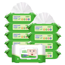 Cute many baby hand mouth special wet wipes 80 draw * 10 bags of baby wet paper towel newborn baby real good clothes