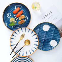 Day-Style Steak Platter Dish Glaze Lower Color Dinner Plate Dish Tray Combination Home West Dining Tray Creative dinnerware