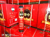 Hongyuzhong foaming agent foam sealant filler polyurethane doors and windows wooden doors Styrofoam insulation insulation and sound insulation