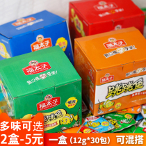 Fu Taizi jumping fish flavor Spicy bubble chop pepper fish snacks Next meal boxed Hunan specialty small fish bags