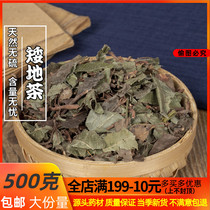The flat wood dwarf is 500g old and not so big that the forest leaves the bottom of the leaves red