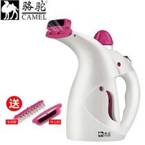 Steam Home Handheld Hanging Bronzing Machine Gift Giver Custom a generation of hair