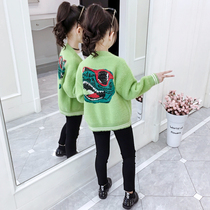 Girls sweater 2021 new childrens foreign-style mink cardigan jacket medium and large childrens clothing Korean fashion knitwear