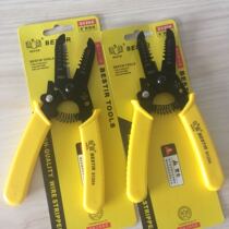6 inch wire stripper 01204 eagle seal BESTIR eagle brand 0 6-2 6mm tip one hole wire stripper