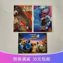 Luca movie card Rio adventure 2 poster postcard animal cute pet parrot monkey toucan anteater