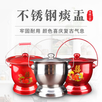 Stainless steel spittoon thickened adult household tall large with cover clearance wedding bed front urine Basin