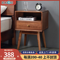 Full-solid wood bedside cabinet Simple modern bedside cabinet mini small Nordic wind in bedroom without installation small cabinet