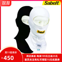Sabelt UI-100 FIA certified headgear mask